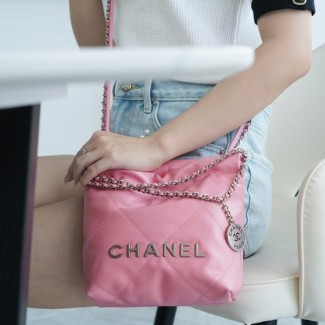 팬더샵 샤넬 23S 뉴 22백 미니 핑크 실버