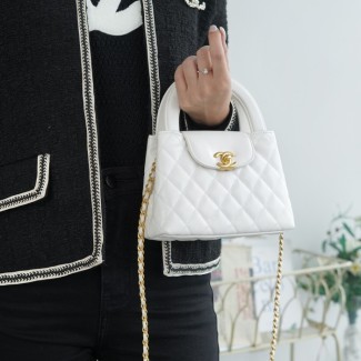 팬더샵 샤넬 켈리백 화이트 금장 라지