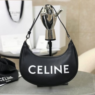 셀린느 아바 스터드 미디엄 호보백 블랙 193953