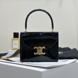 셀린느 스몰 블랑딘 박스 백 유광 블랙