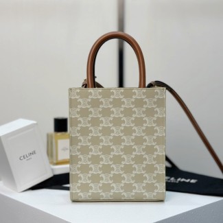 셀린느 미니 버티컬 카바스백 그레지 194372